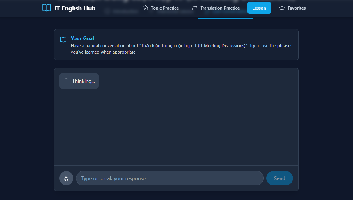 AI Conversation View