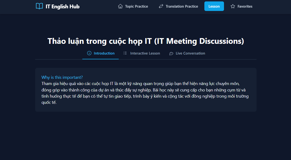Interactive Lesson View